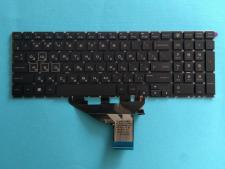 Клавіатура Hp&nbsp;Omen&nbsp;15-DC1000